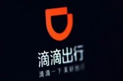 【详细教程】许昌比较好的公司_哔哩哔哩